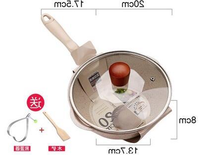 Small frying non-stick pan