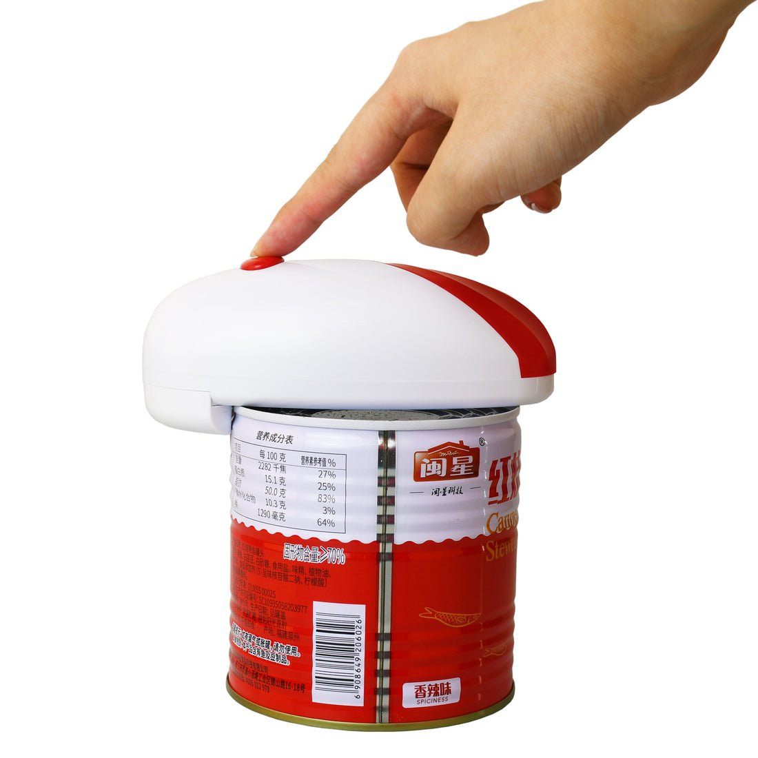 Household Kitchen Electric Gadget Automatic Bottle Opener