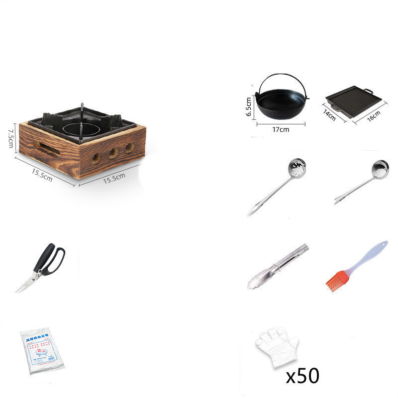 Household Small Smokeless Barbecue Grill