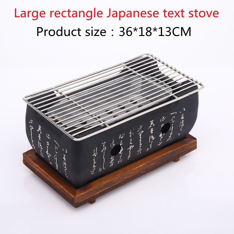 Japanese Mini Grill Household Smokeless Grill