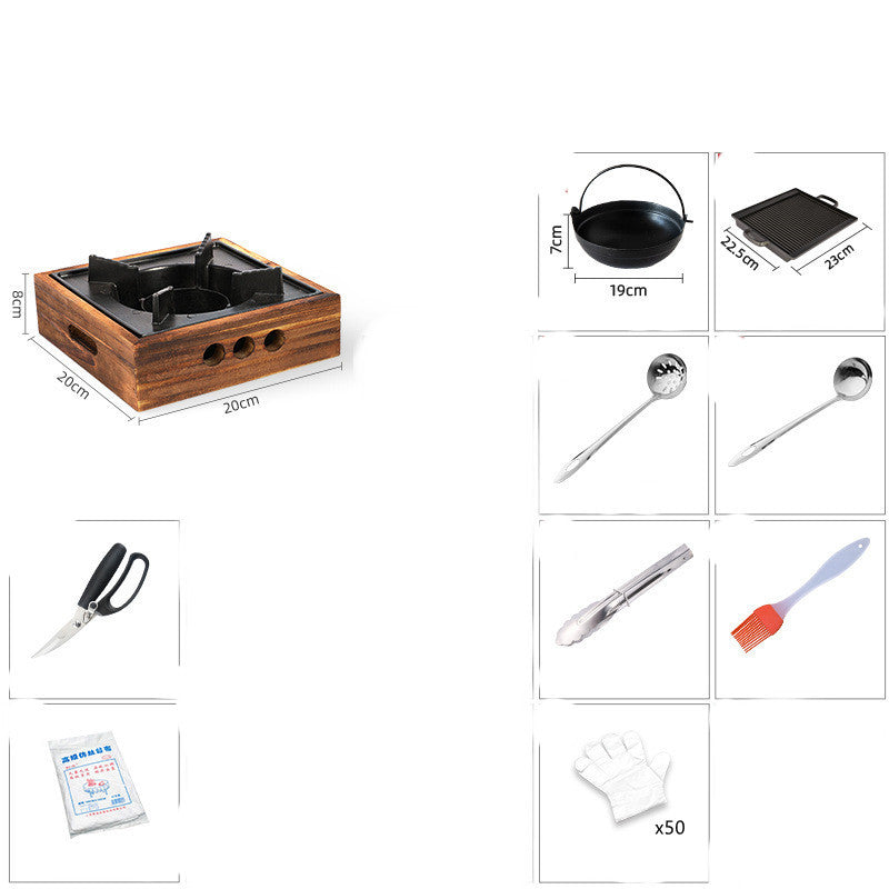 Household Small Smokeless Barbecue Grill