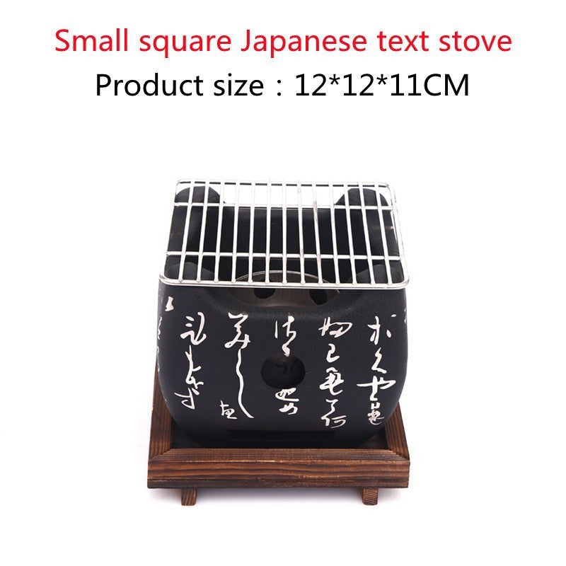 Japanese Mini Grill Household Smokeless Grill