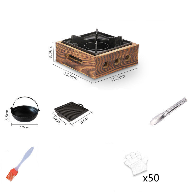 Household Small Smokeless Barbecue Grill