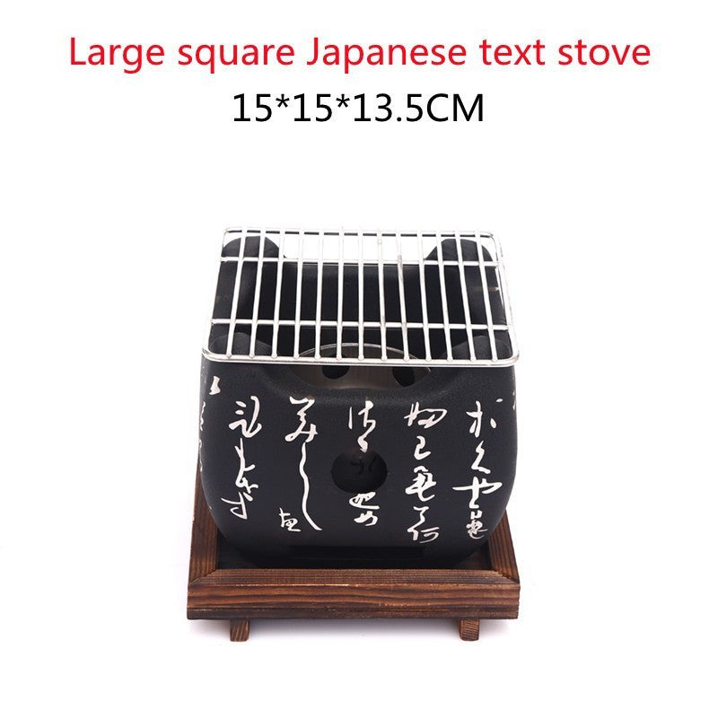 Japanese Mini Grill Household Smokeless Grill
