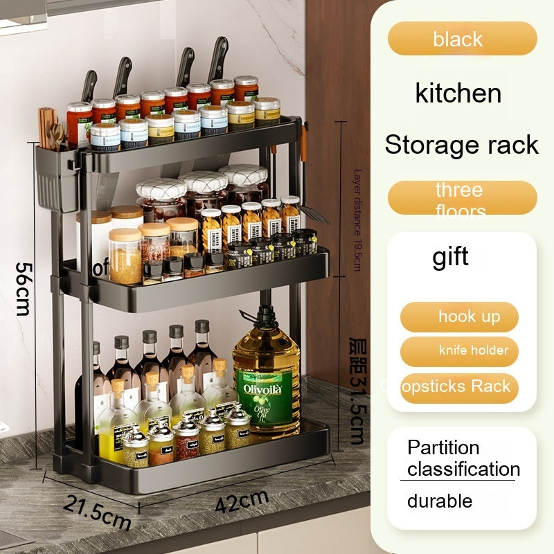 Kitchen Rack For Seasoning Multi-layer