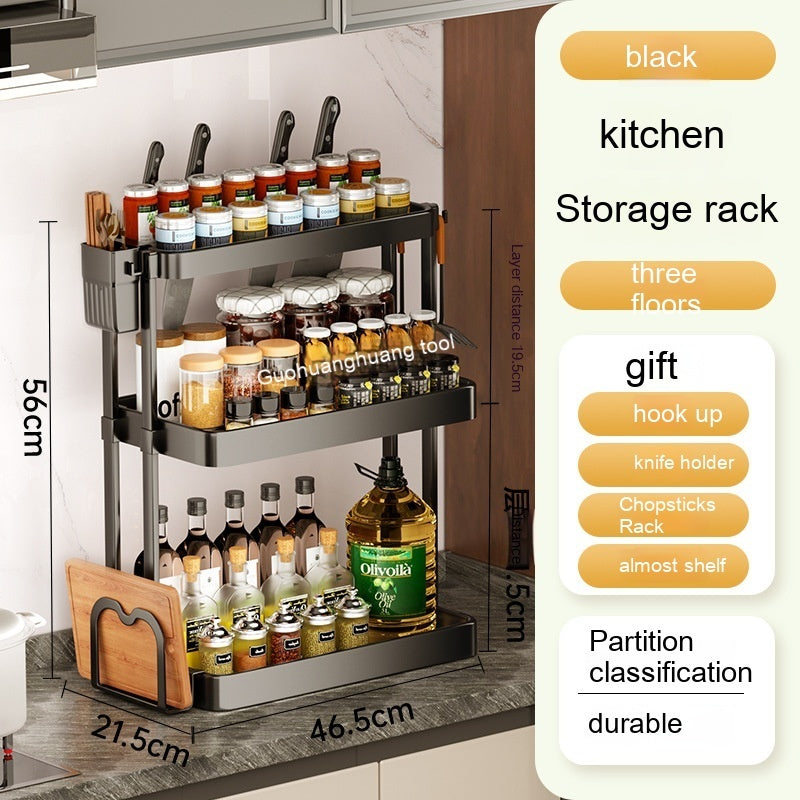 Kitchen Rack For Seasoning Multi-layer