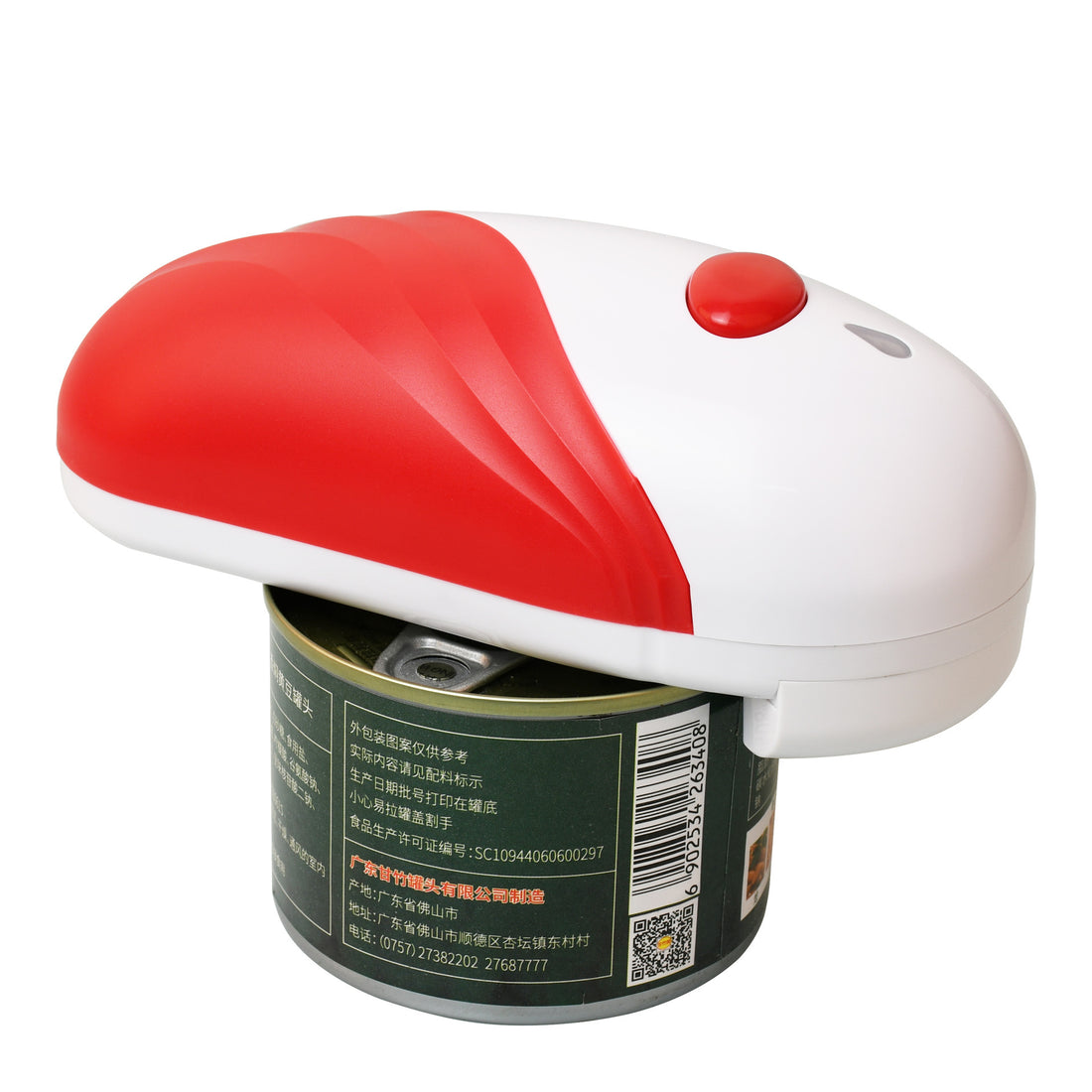 Household Kitchen Electric Gadget Automatic Bottle Opener